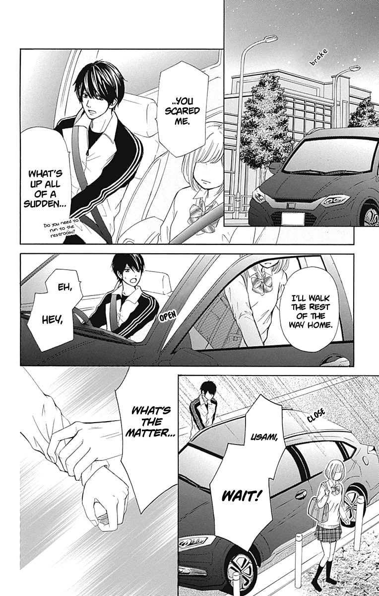 Furuya-sensei wa An-chan no Mono Chapter 5 page 43 - Chapter 5