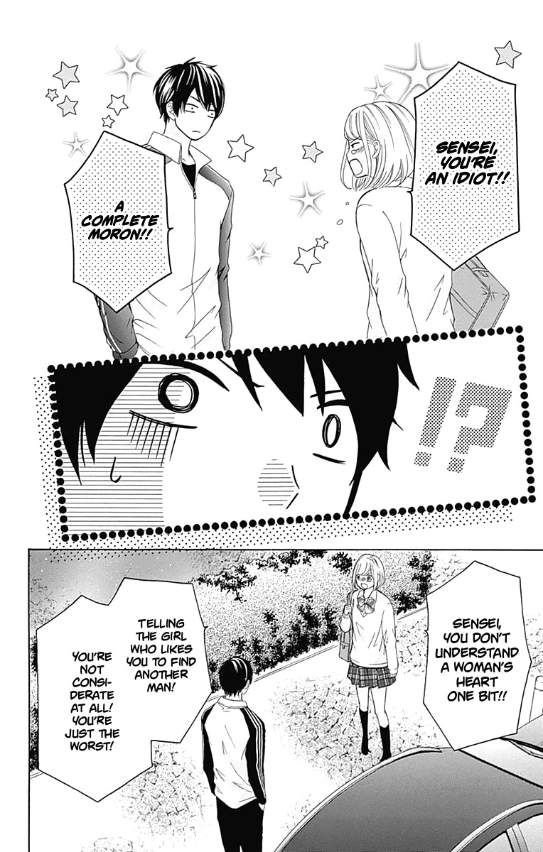 Furuya-sensei wa An-chan no Mono Chapter 5 page 45 - Chapter 5