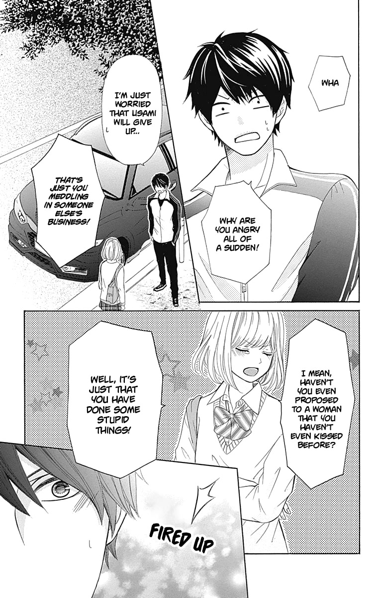 Furuya-sensei wa An-chan no Mono Chapter 5 page 46 - Chapter 5