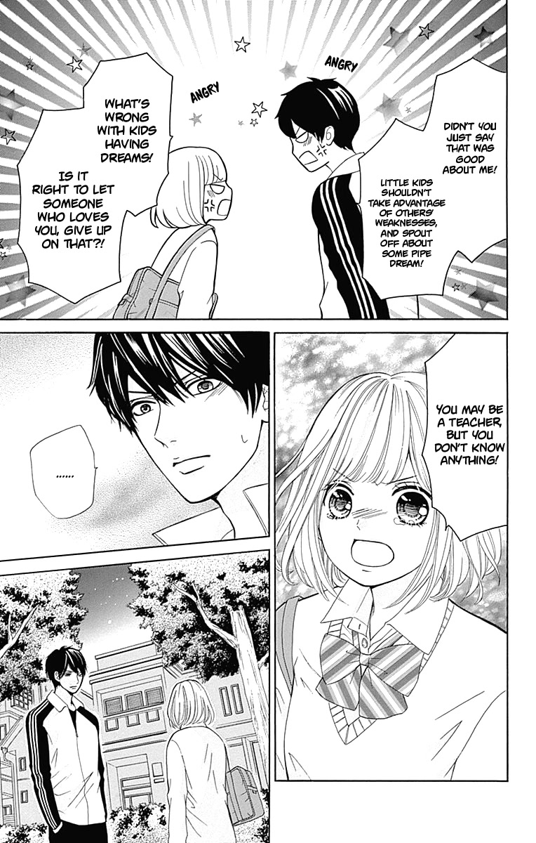 Furuya-sensei wa An-chan no Mono Chapter 5 page 48 - Chapter 5