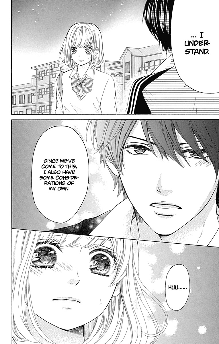 Furuya-sensei wa An-chan no Mono Chapter 5 page 49 - Chapter 5