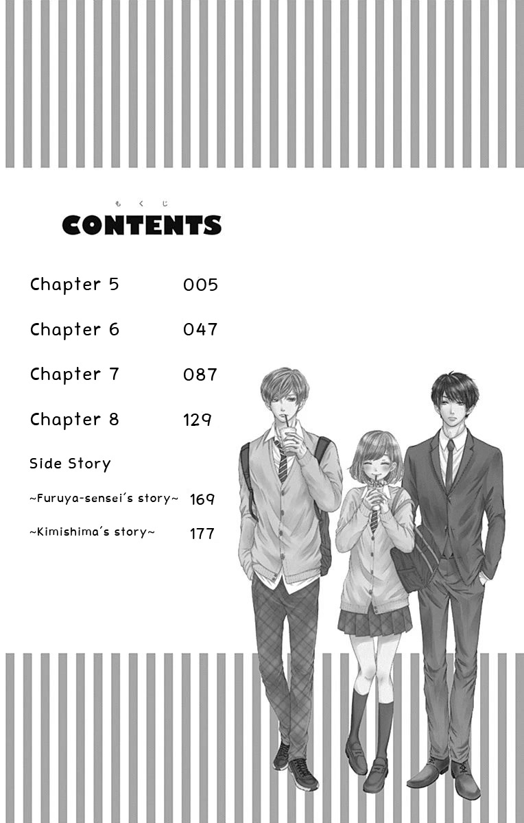 Furuya-sensei wa An-chan no Mono Chapter 5 page 9 - Chapter 5