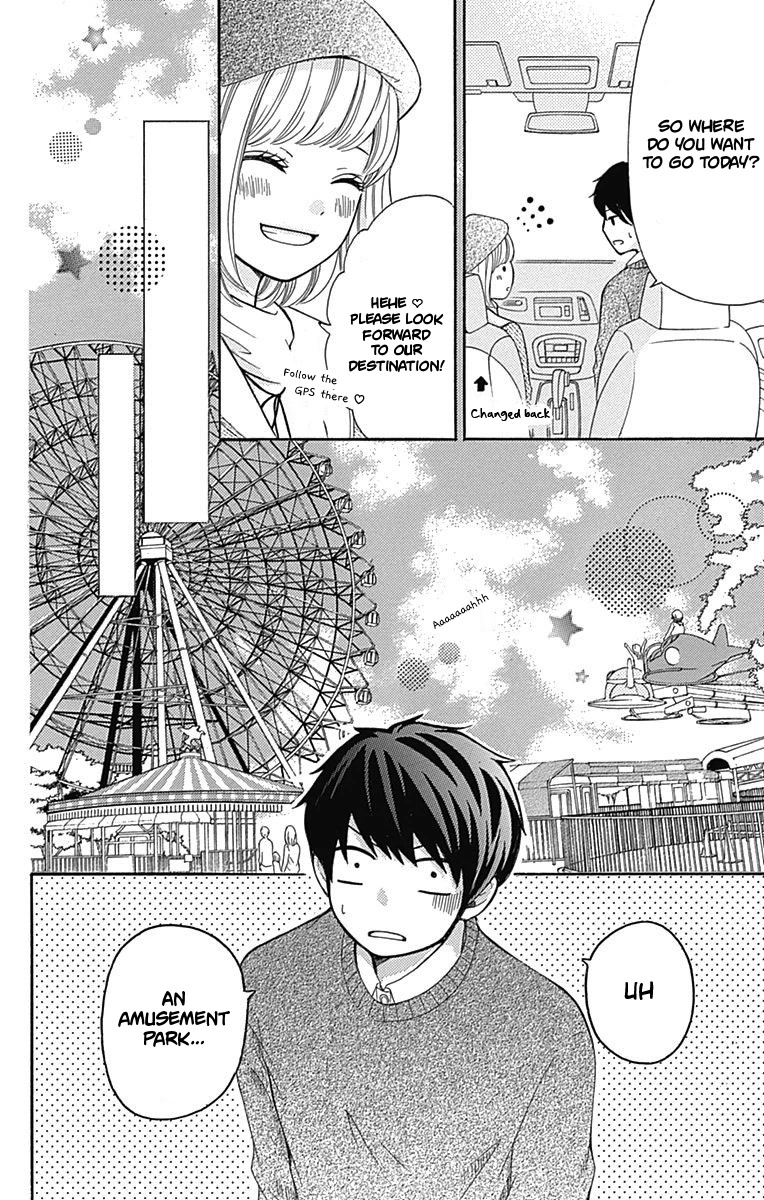 Furuya-sensei wa An-chan no Mono Chapter 6 page 11 - Chapter 6