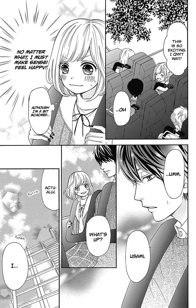 Furuya-sensei wa An-chan no Mono Chapter 6 page 16 - Chapter 6