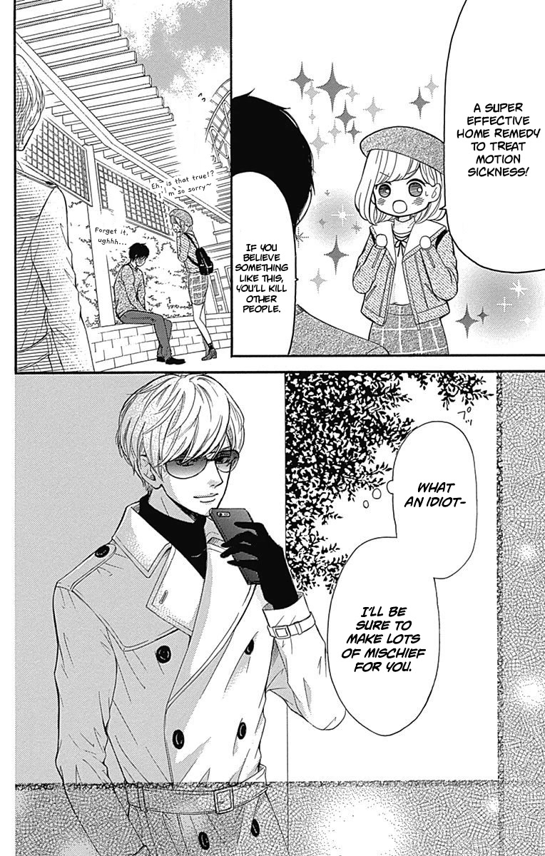 Furuya-sensei wa An-chan no Mono Chapter 6 page 19 - Chapter 6