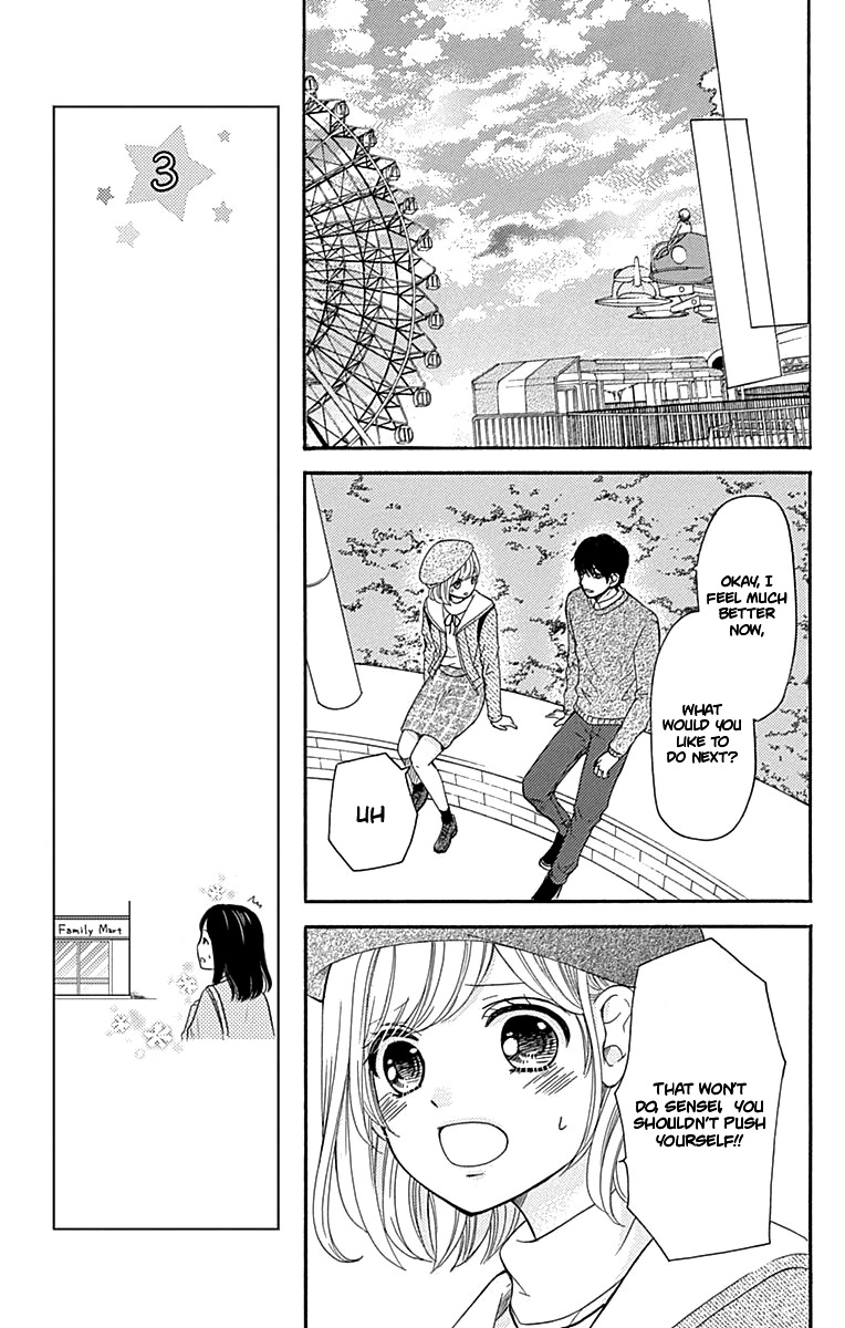 Furuya-sensei wa An-chan no Mono Chapter 6 page 20 - Chapter 6