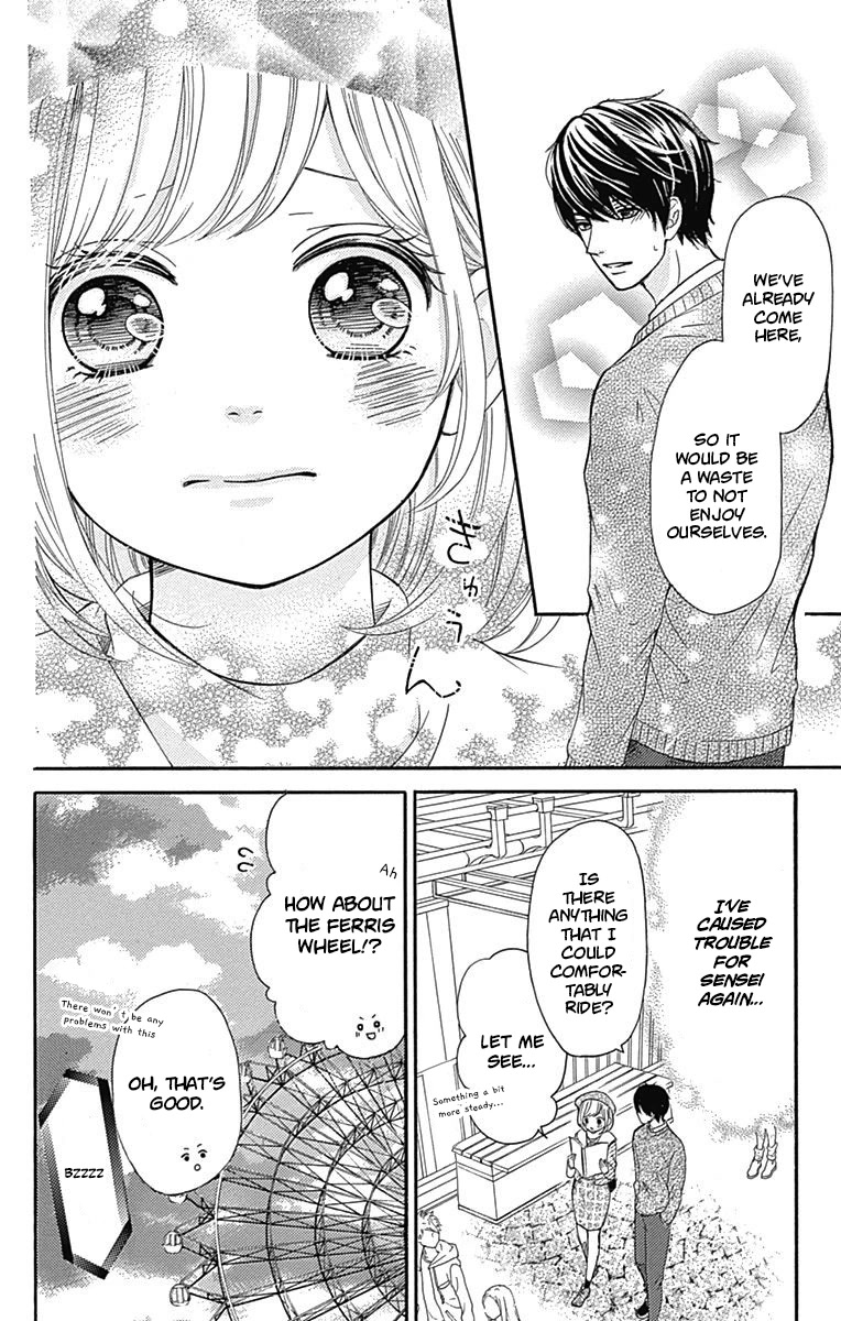 Furuya-sensei wa An-chan no Mono Chapter 6 page 21 - Chapter 6