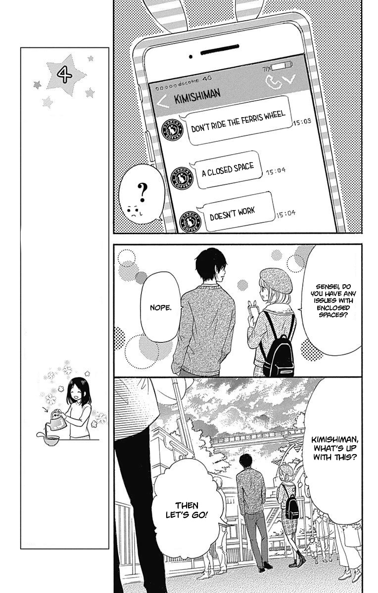 Furuya-sensei wa An-chan no Mono Chapter 6 page 22 - Chapter 6