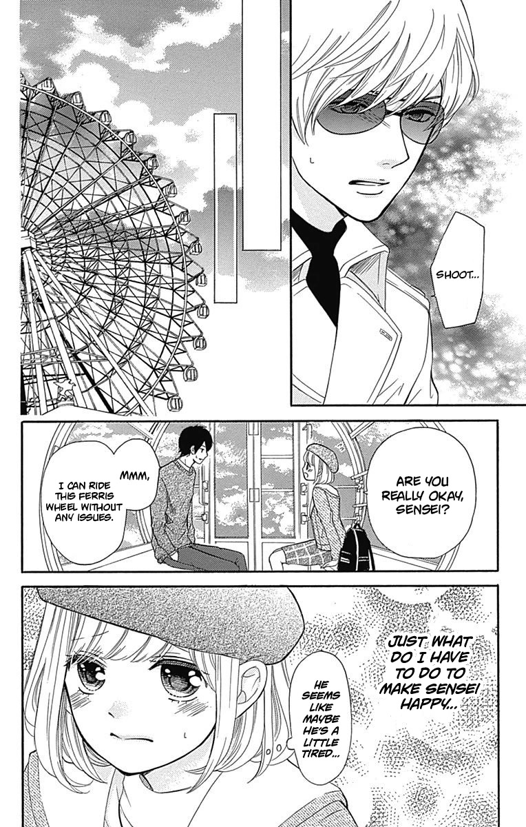 Furuya-sensei wa An-chan no Mono Chapter 6 page 23 - Chapter 6