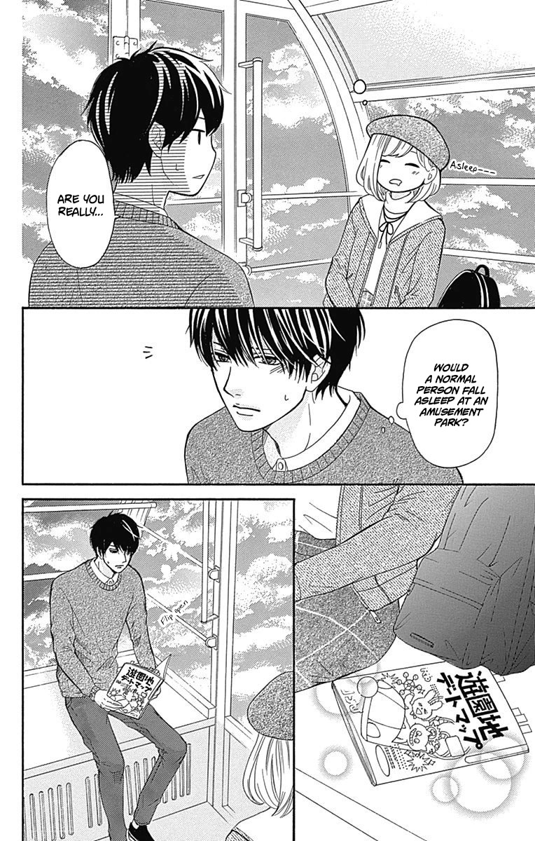 Furuya-sensei wa An-chan no Mono Chapter 6 page 25 - Chapter 6