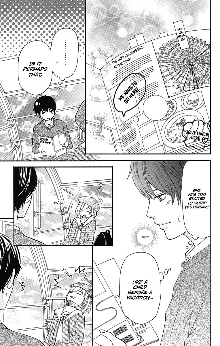 Furuya-sensei wa An-chan no Mono Chapter 6 page 26 - Chapter 6