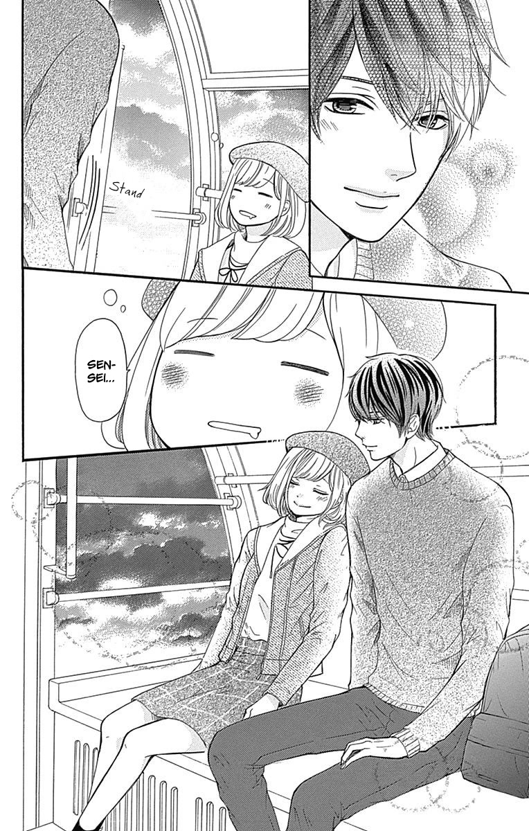 Furuya-sensei wa An-chan no Mono Chapter 6 page 27 - Chapter 6