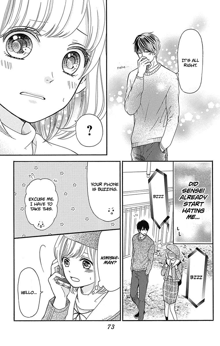 Furuya-sensei wa An-chan no Mono Chapter 6 page 30 - Chapter 6