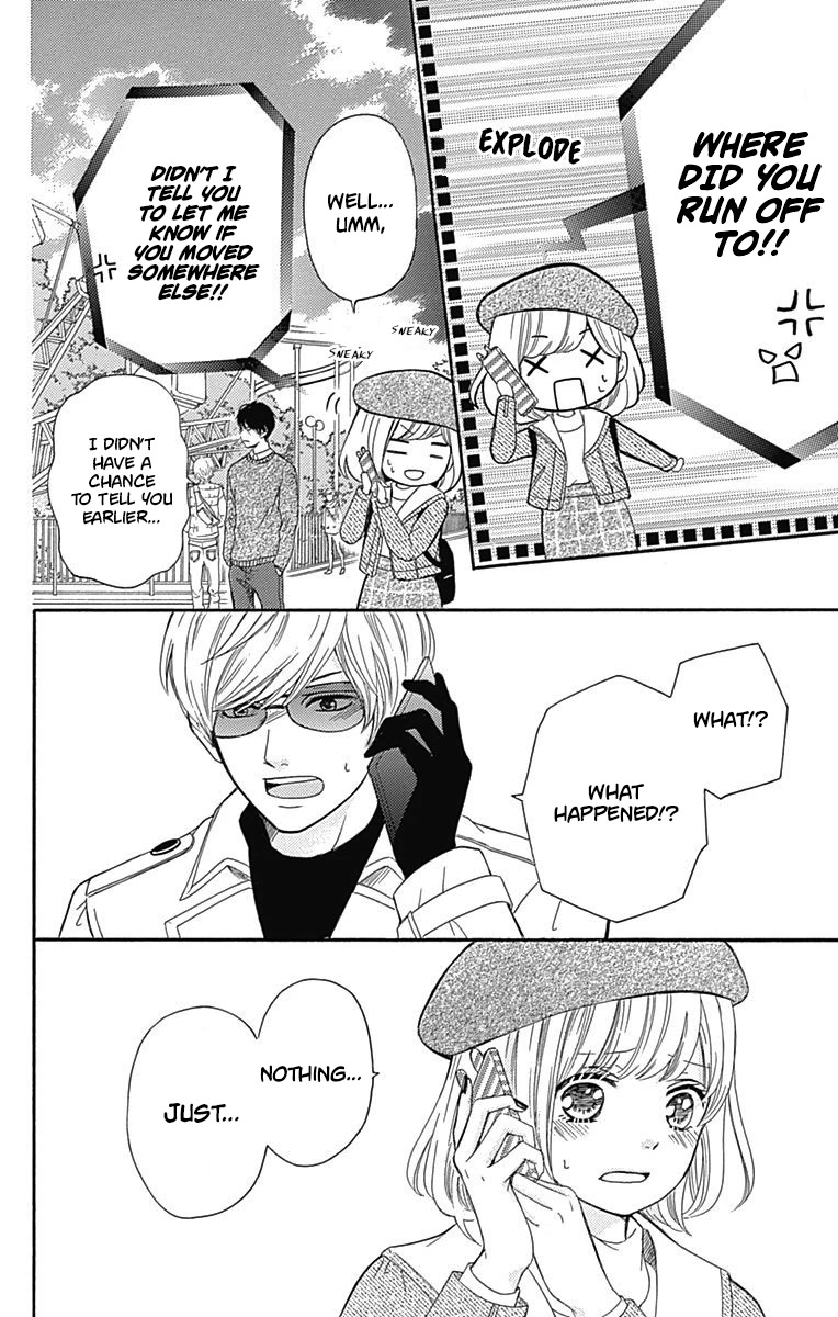 Furuya-sensei wa An-chan no Mono Chapter 6 page 31 - Chapter 6