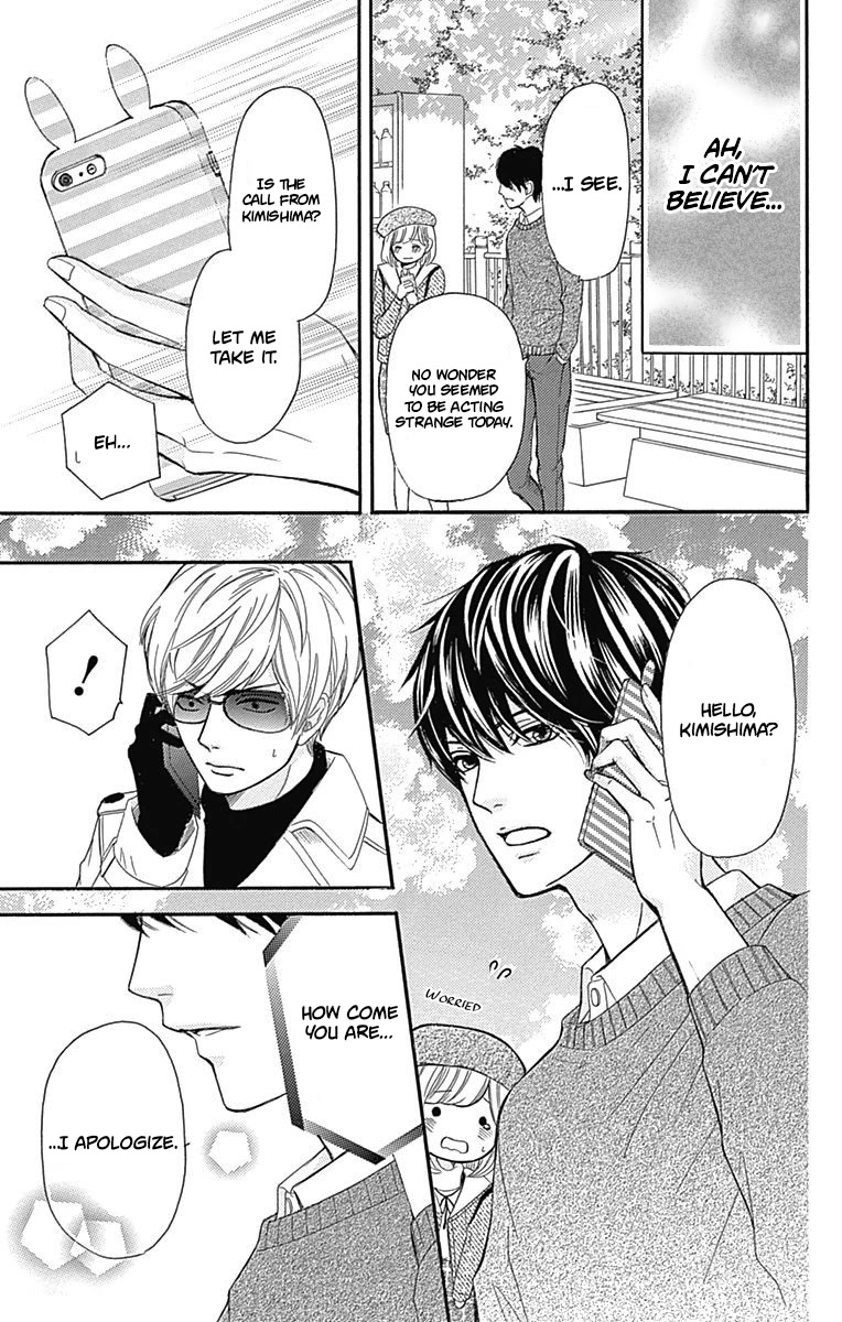 Furuya-sensei wa An-chan no Mono Chapter 6 page 34 - Chapter 6