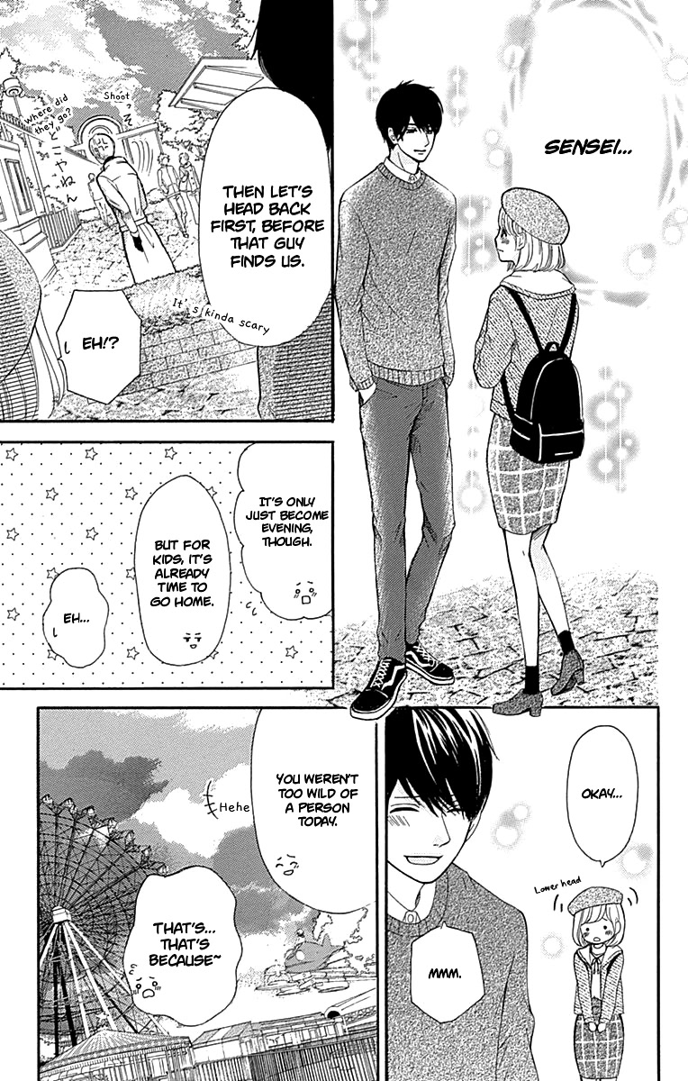 Furuya-sensei wa An-chan no Mono Chapter 6 page 38 - Chapter 6