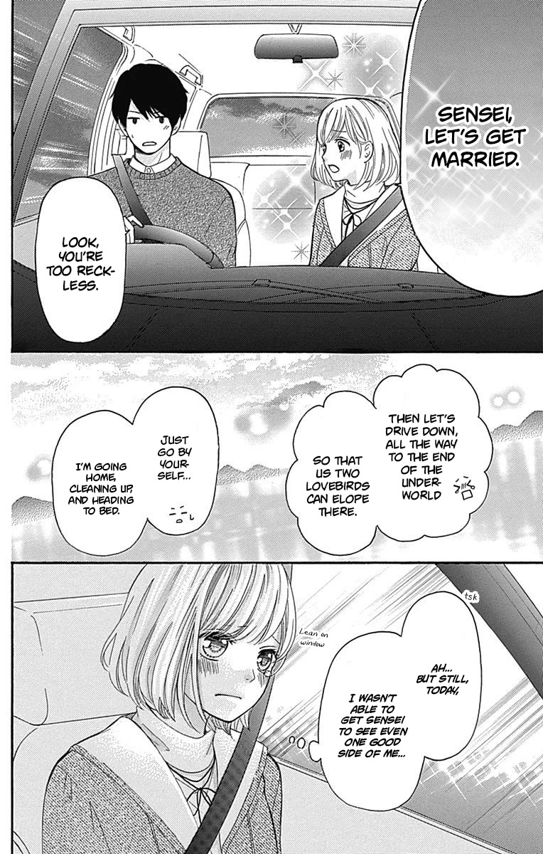 Furuya-sensei wa An-chan no Mono Chapter 6 page 41 - Chapter 6