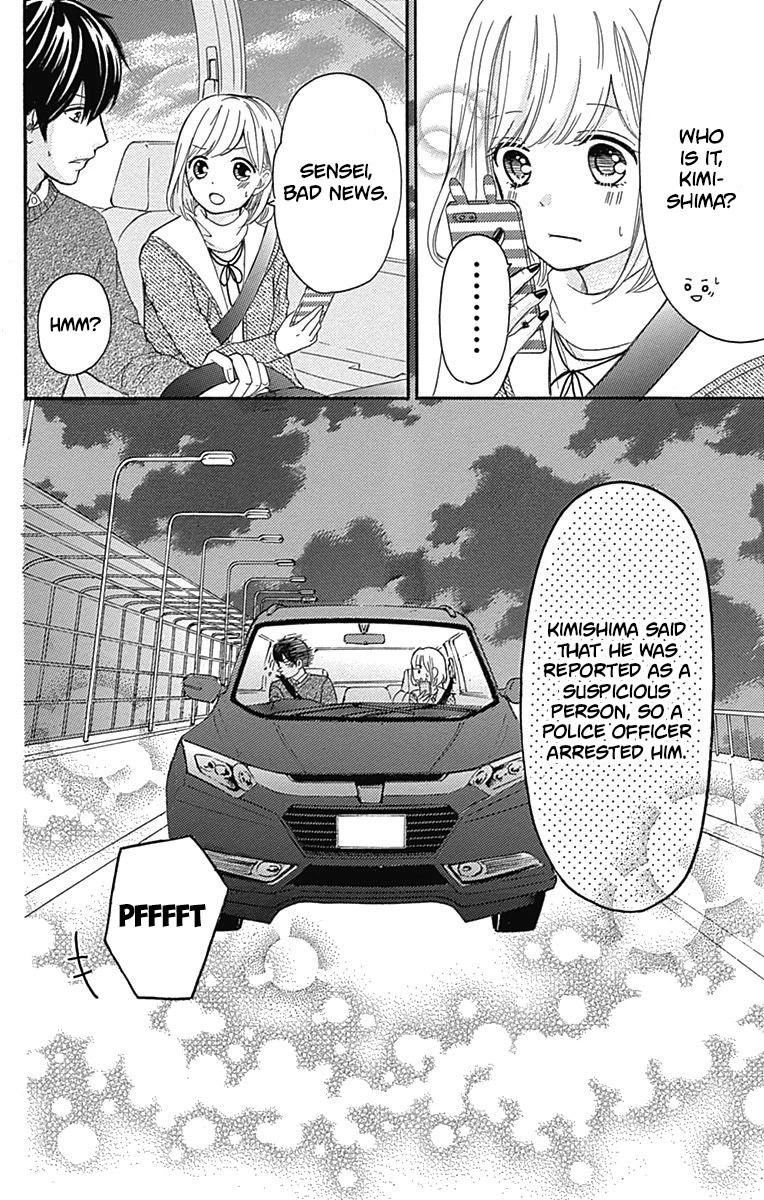 Furuya-sensei wa An-chan no Mono Chapter 6 page 43 - Chapter 6