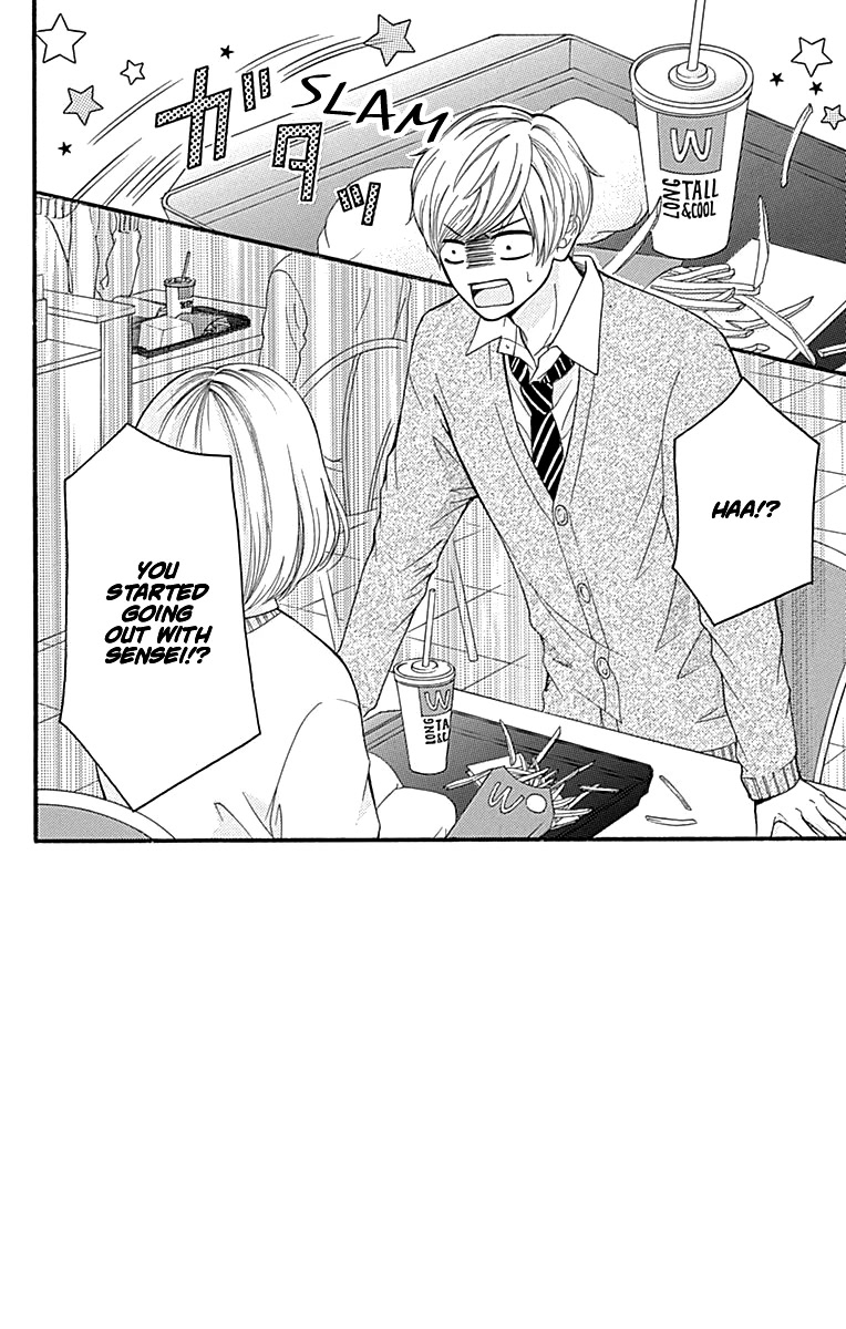 Furuya-sensei wa An-chan no Mono Chapter 6 page 5 - Chapter 6