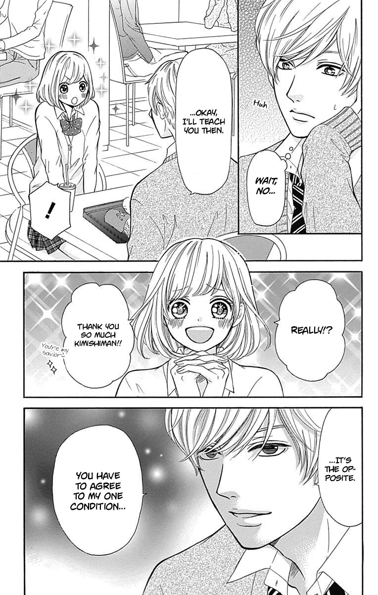 Furuya-sensei wa An-chan no Mono Chapter 6 page 8 - Chapter 6