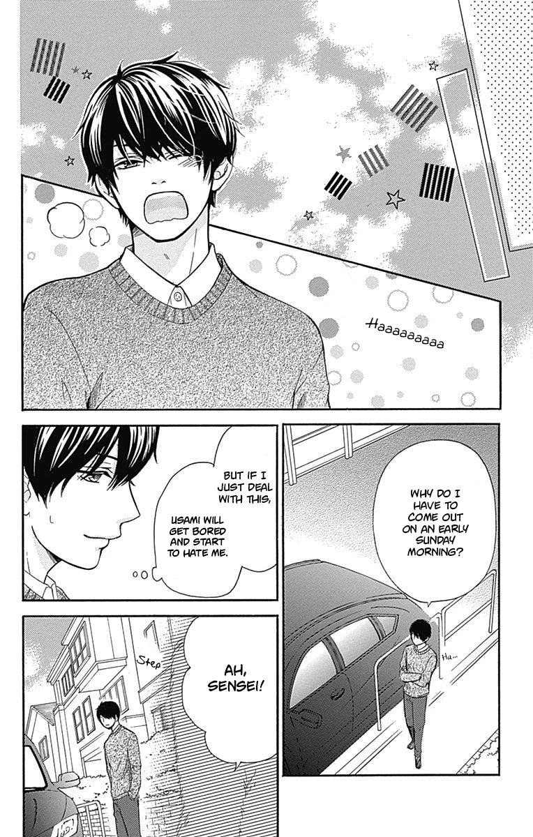 Furuya-sensei wa An-chan no Mono Chapter 6 page 9 - Chapter 6