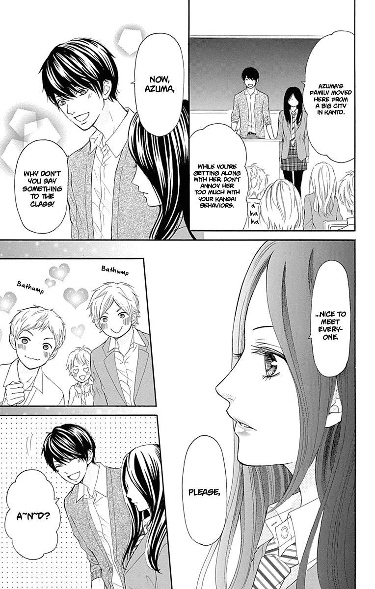 Furuya-sensei wa An-chan no Mono Chapter 7 page 10 - Chapter 7
