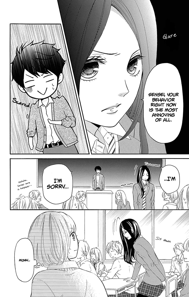 Furuya-sensei wa An-chan no Mono Chapter 7 page 11 - Chapter 7