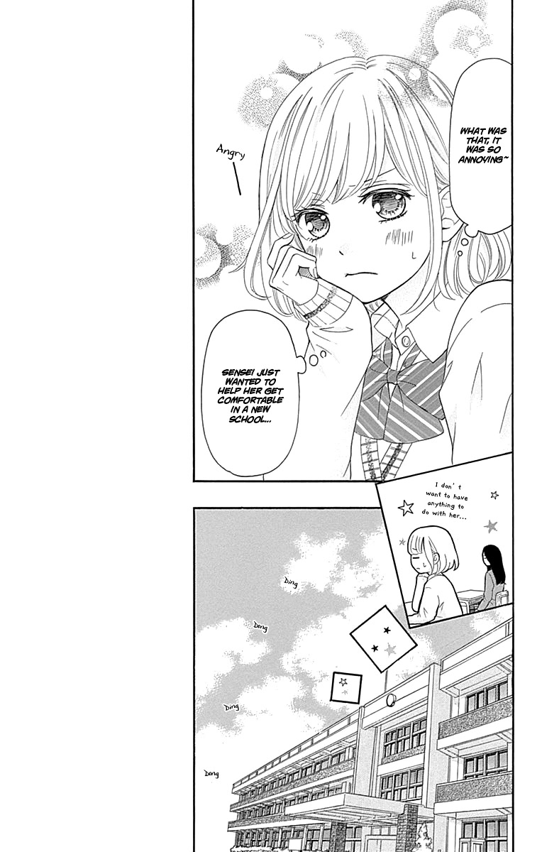 Furuya-sensei wa An-chan no Mono Chapter 7 page 12 - Chapter 7