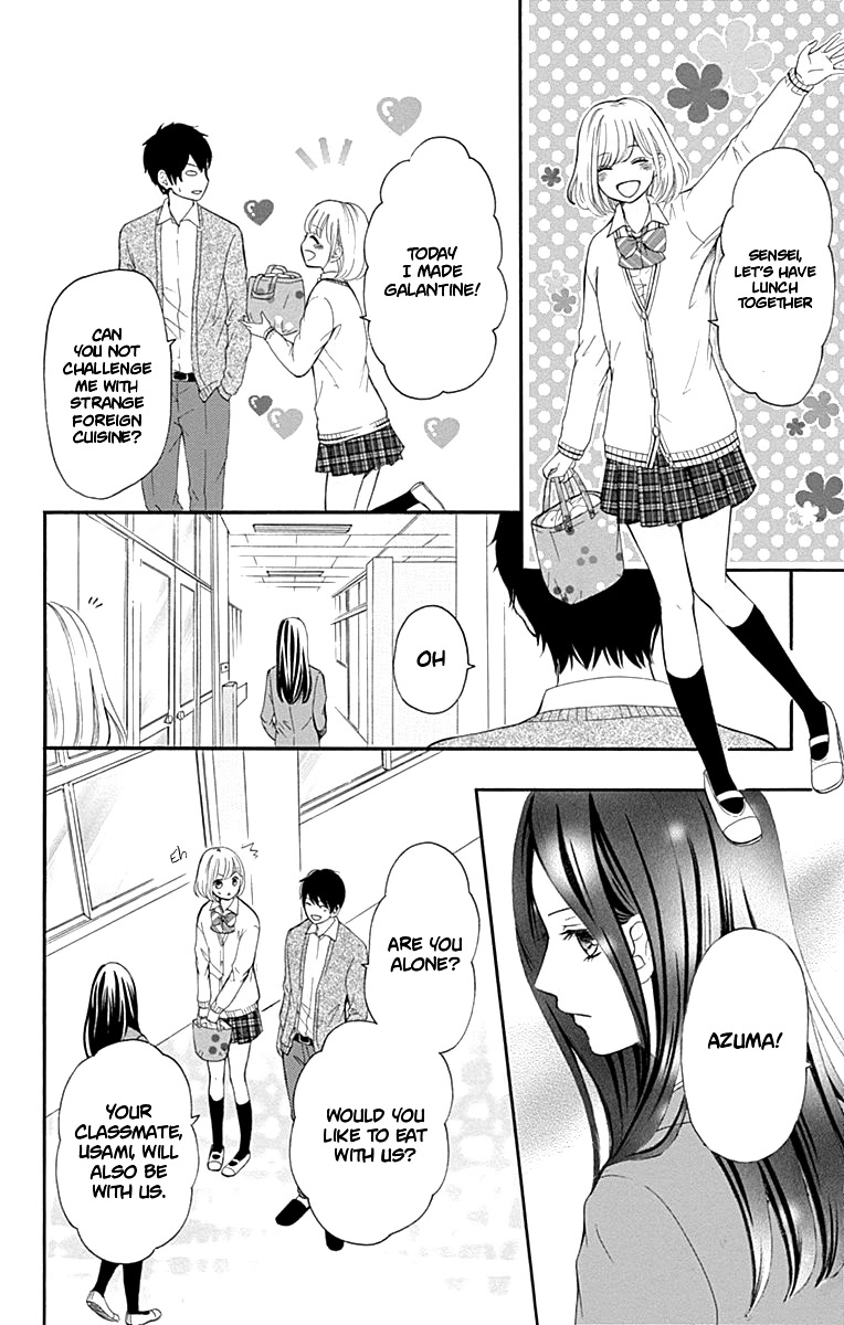Furuya-sensei wa An-chan no Mono Chapter 7 page 13 - Chapter 7