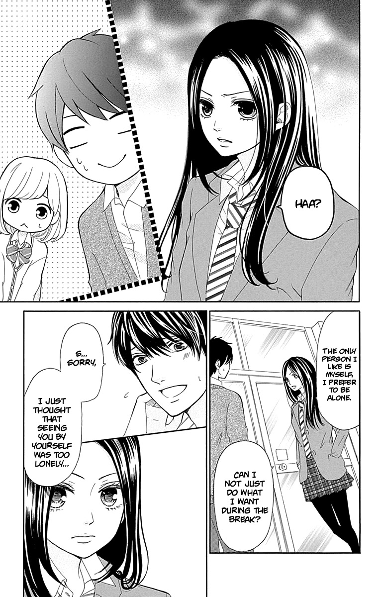 Furuya-sensei wa An-chan no Mono Chapter 7 page 14 - Chapter 7