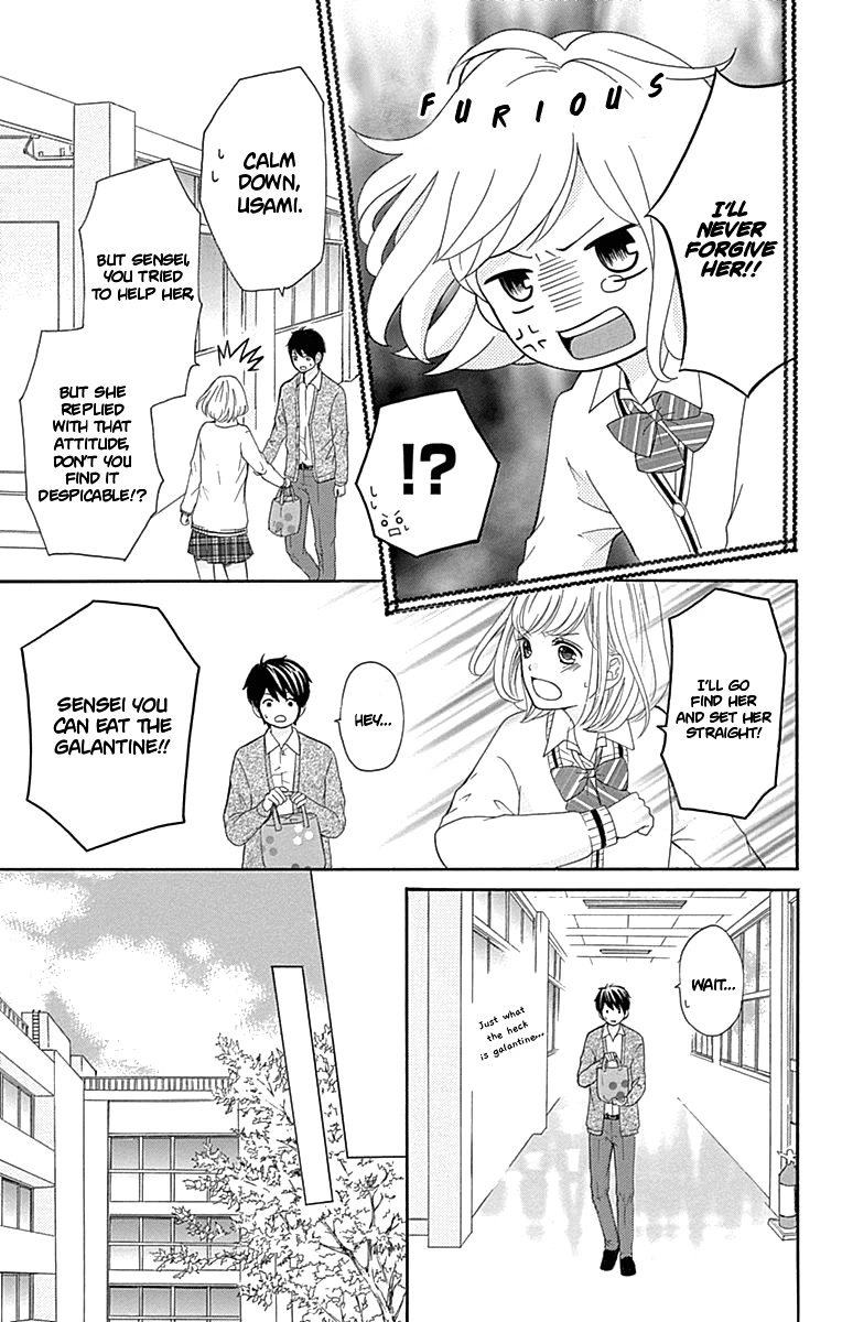 Furuya-sensei wa An-chan no Mono Chapter 7 page 16 - Chapter 7