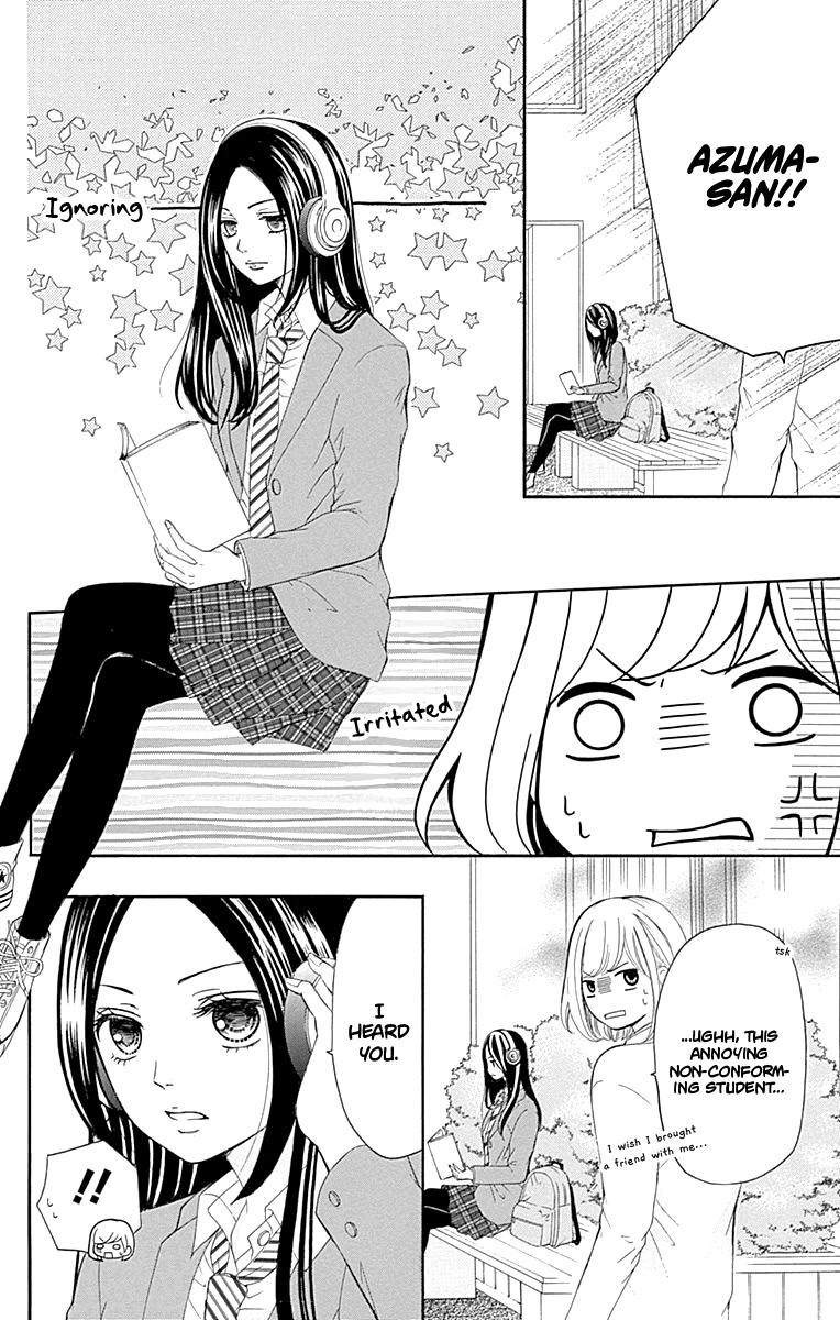 Furuya-sensei wa An-chan no Mono Chapter 7 page 17 - Chapter 7