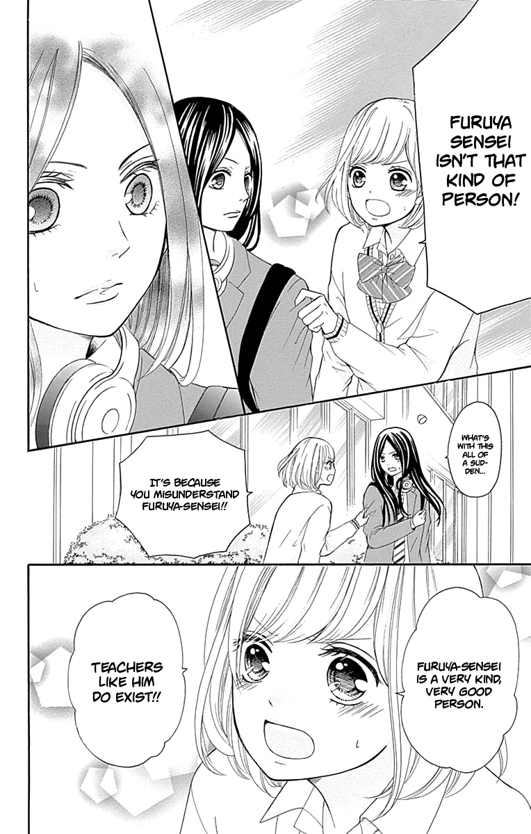 Furuya-sensei wa An-chan no Mono Chapter 7 page 21 - Chapter 7