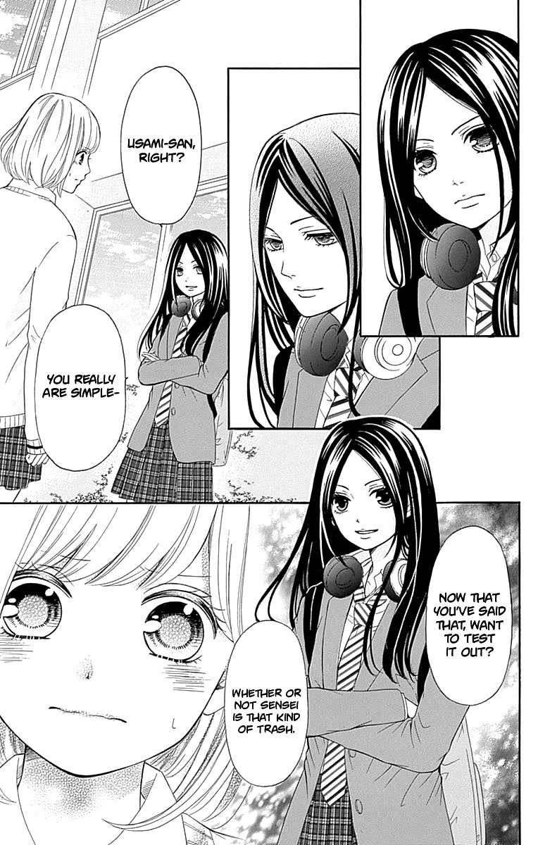 Furuya-sensei wa An-chan no Mono Chapter 7 page 22 - Chapter 7
