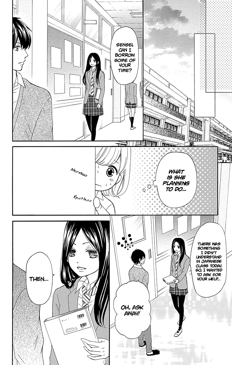 Furuya-sensei wa An-chan no Mono Chapter 7 page 23 - Chapter 7