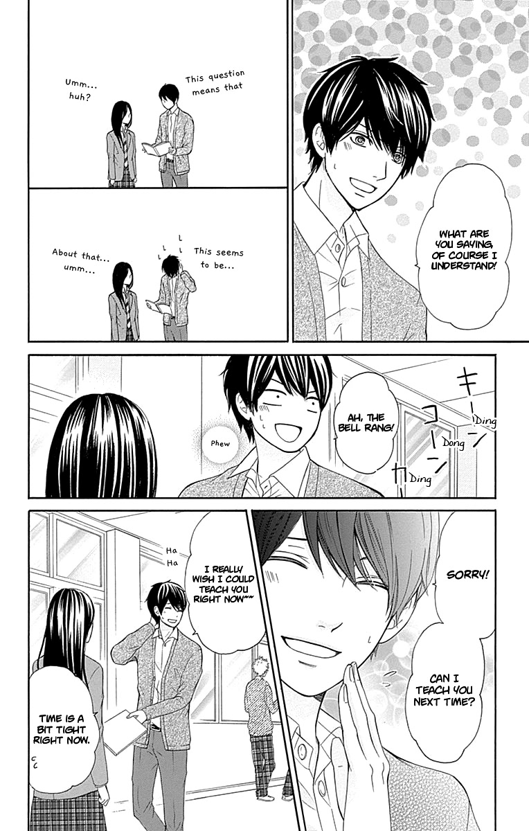 Furuya-sensei wa An-chan no Mono Chapter 7 page 25 - Chapter 7