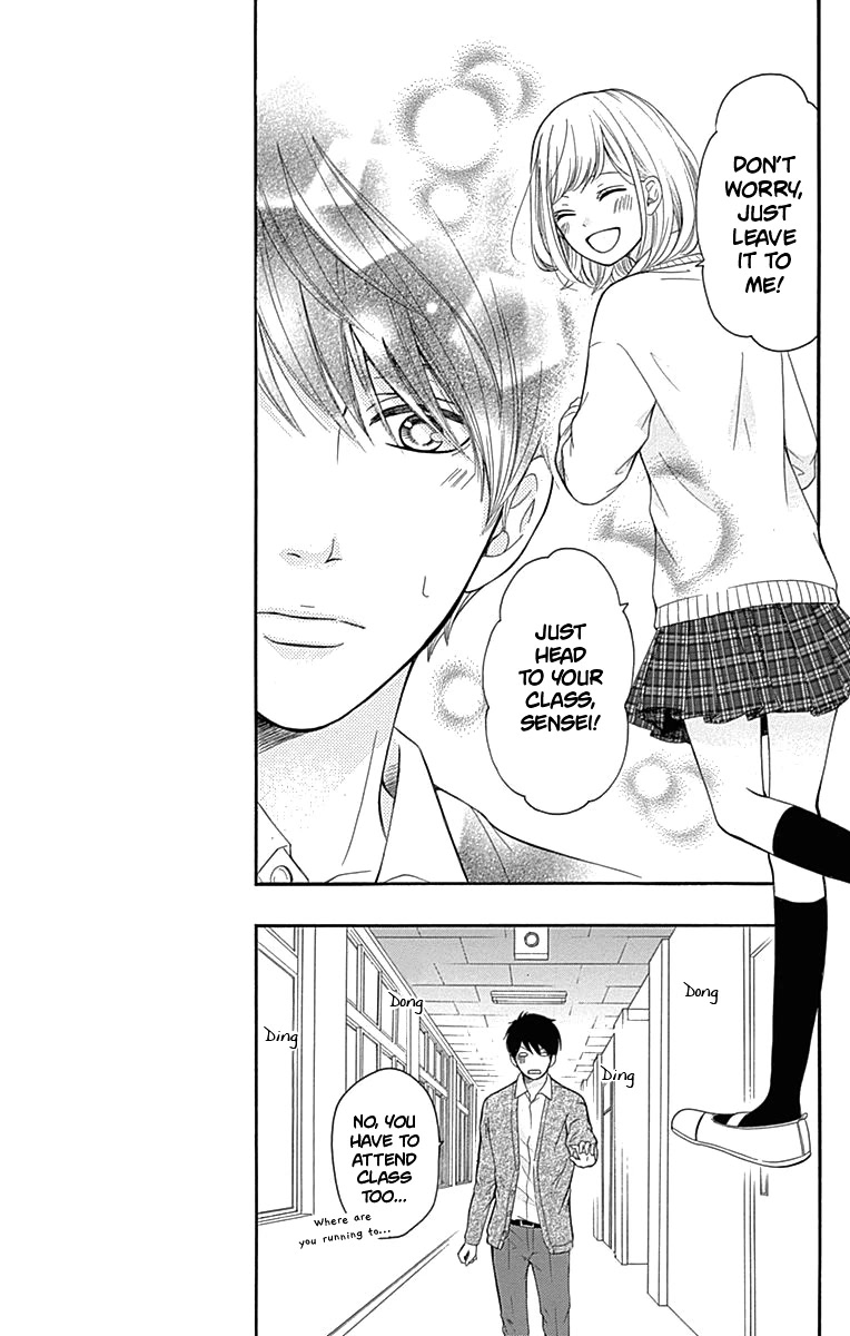 Furuya-sensei wa An-chan no Mono Chapter 7 page 28 - Chapter 7