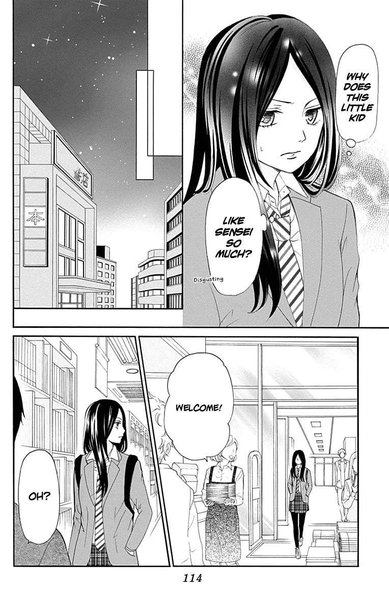 Furuya-sensei wa An-chan no Mono Chapter 7 page 31 - Chapter 7