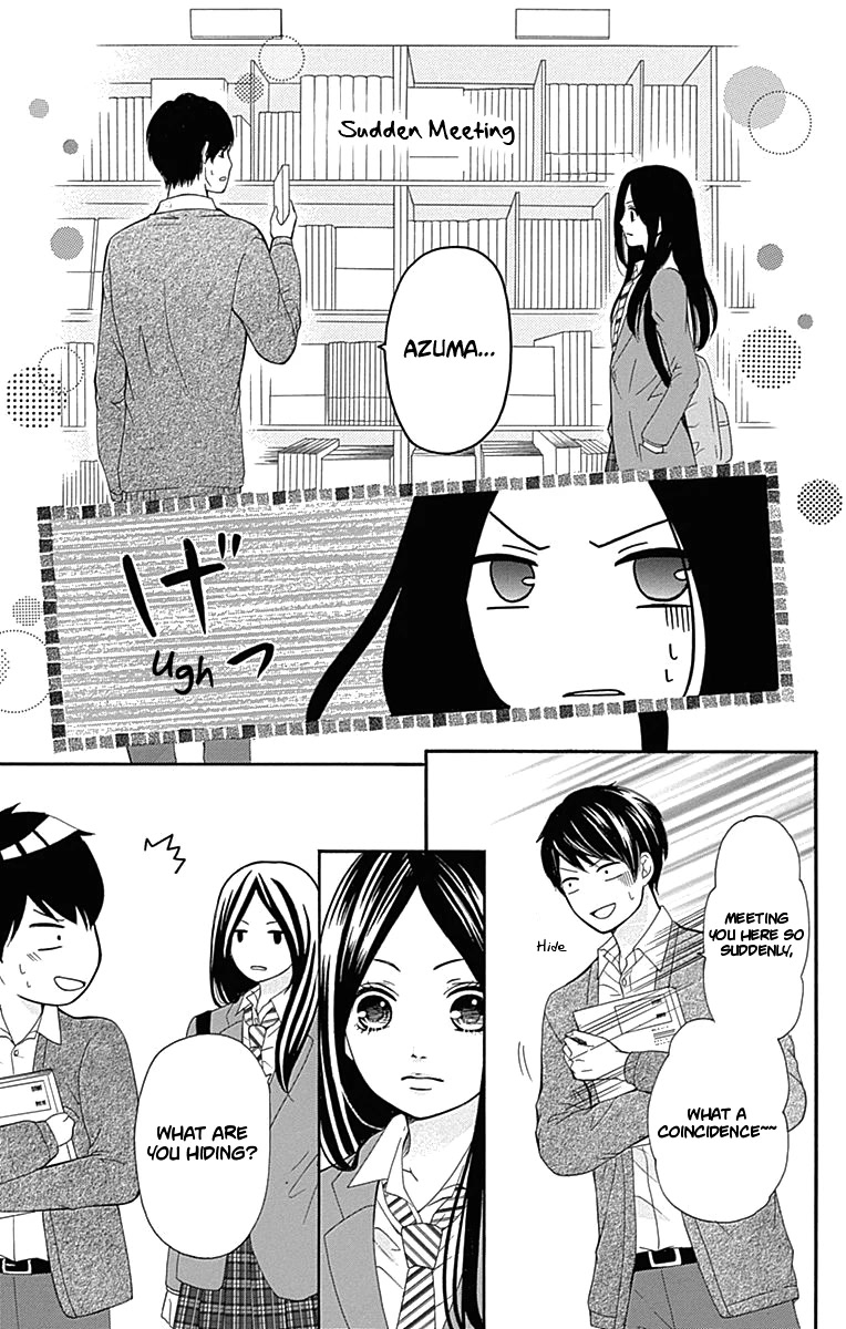 Furuya-sensei wa An-chan no Mono Chapter 7 page 32 - Chapter 7