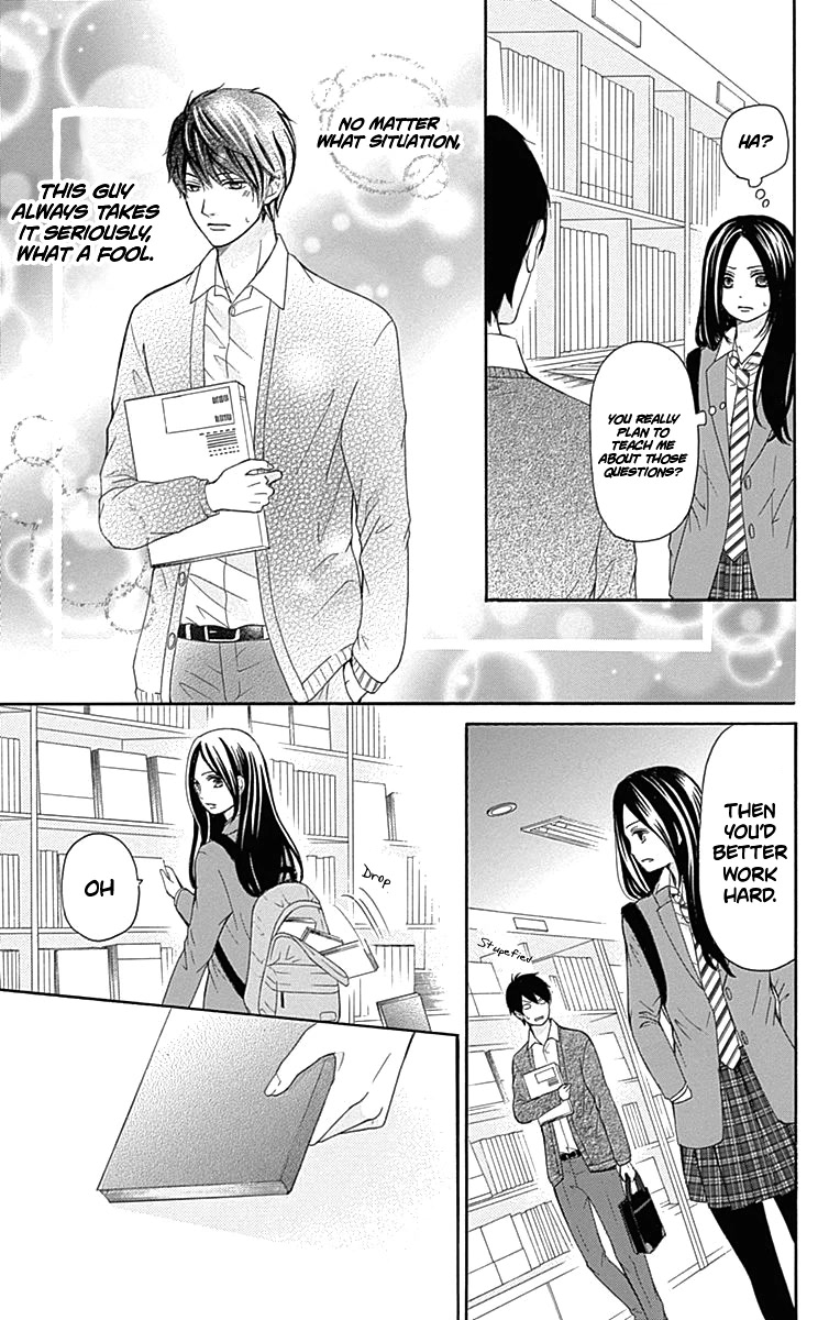 Furuya-sensei wa An-chan no Mono Chapter 7 page 34 - Chapter 7