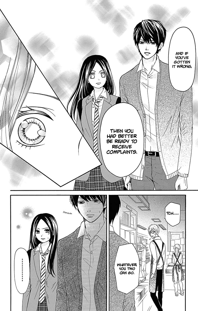 Furuya-sensei wa An-chan no Mono Chapter 7 page 37 - Chapter 7