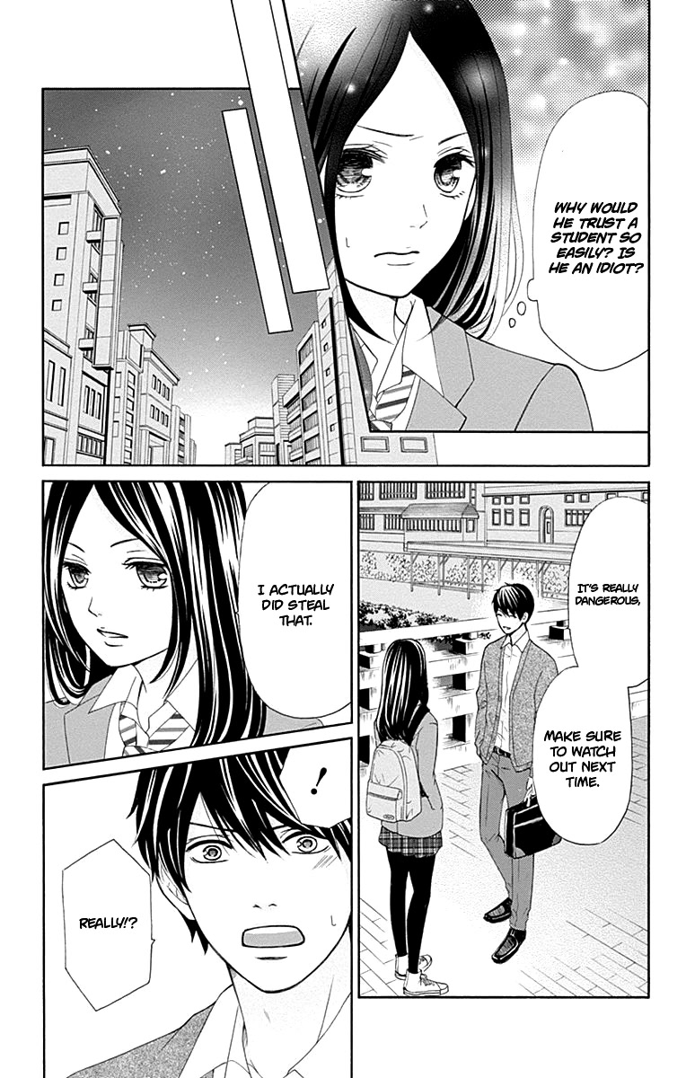 Furuya-sensei wa An-chan no Mono Chapter 7 page 38 - Chapter 7
