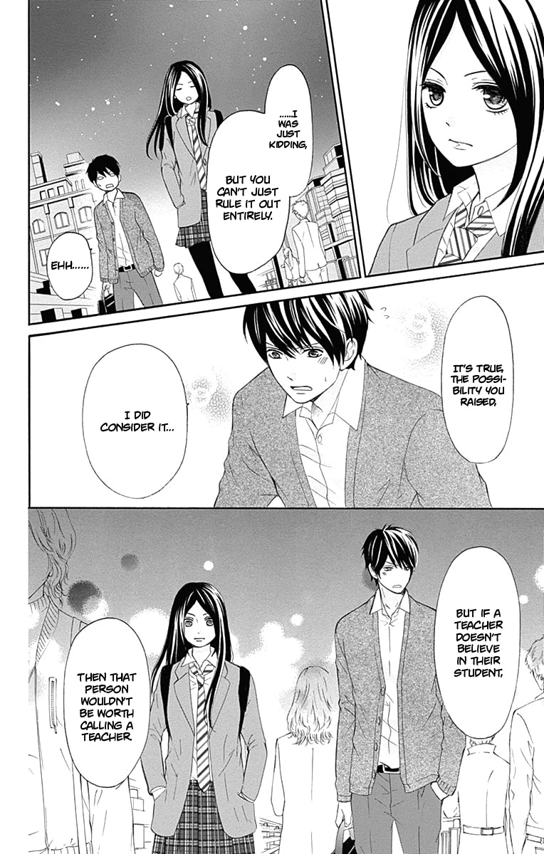 Furuya-sensei wa An-chan no Mono Chapter 7 page 39 - Chapter 7