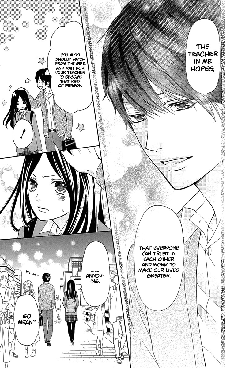 Furuya-sensei wa An-chan no Mono Chapter 7 page 42 - Chapter 7