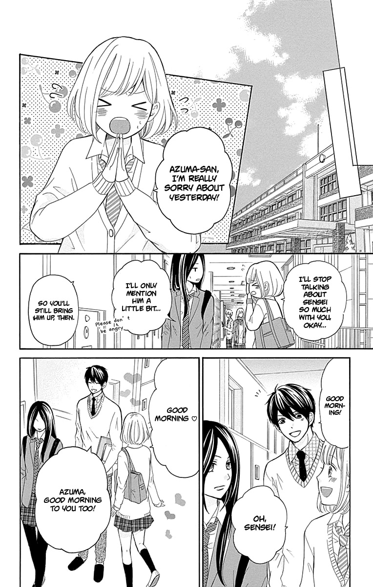 Furuya-sensei wa An-chan no Mono Chapter 7 page 43 - Chapter 7