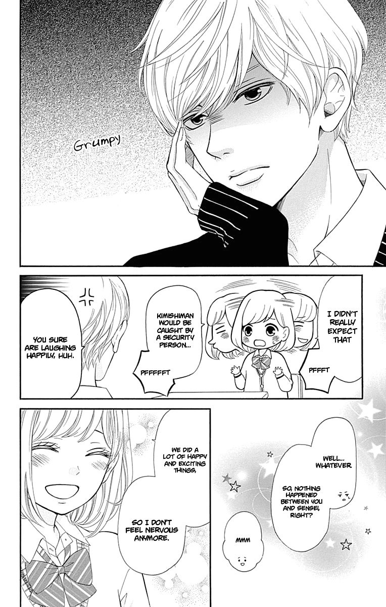 Furuya-sensei wa An-chan no Mono Chapter 7 page 7 - Chapter 7