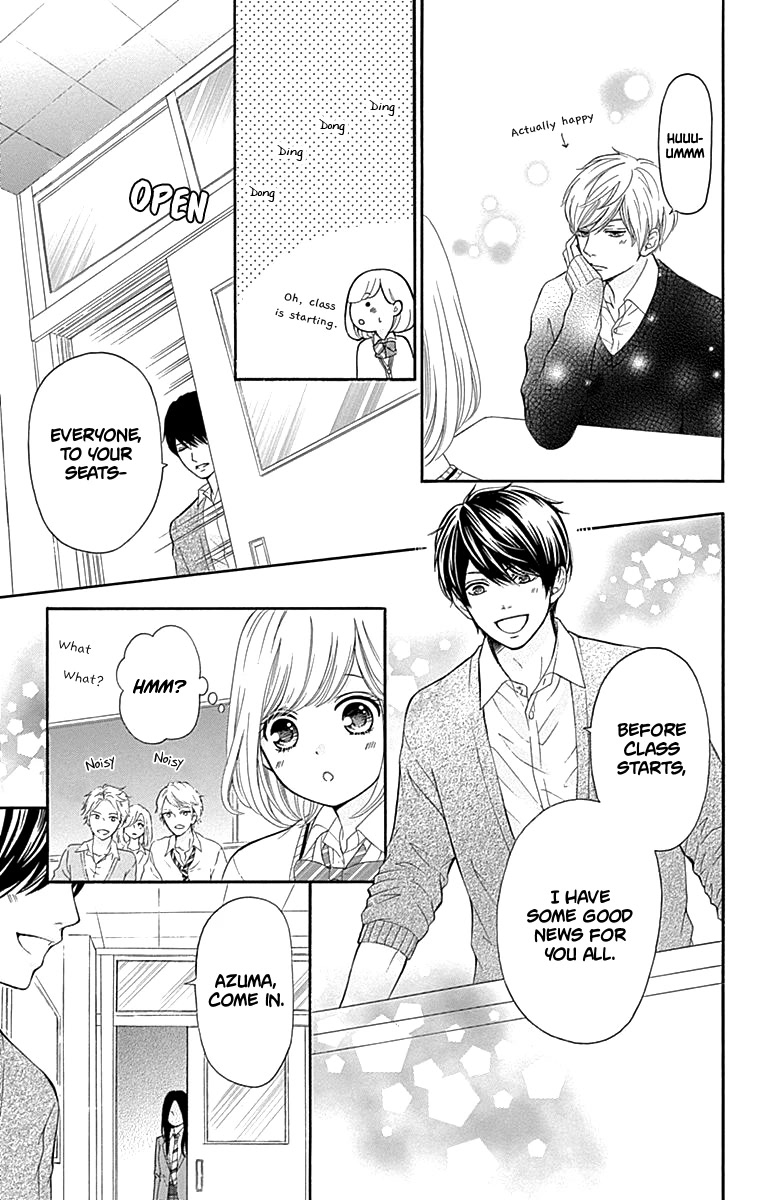 Furuya-sensei wa An-chan no Mono Chapter 7 page 8 - Chapter 7