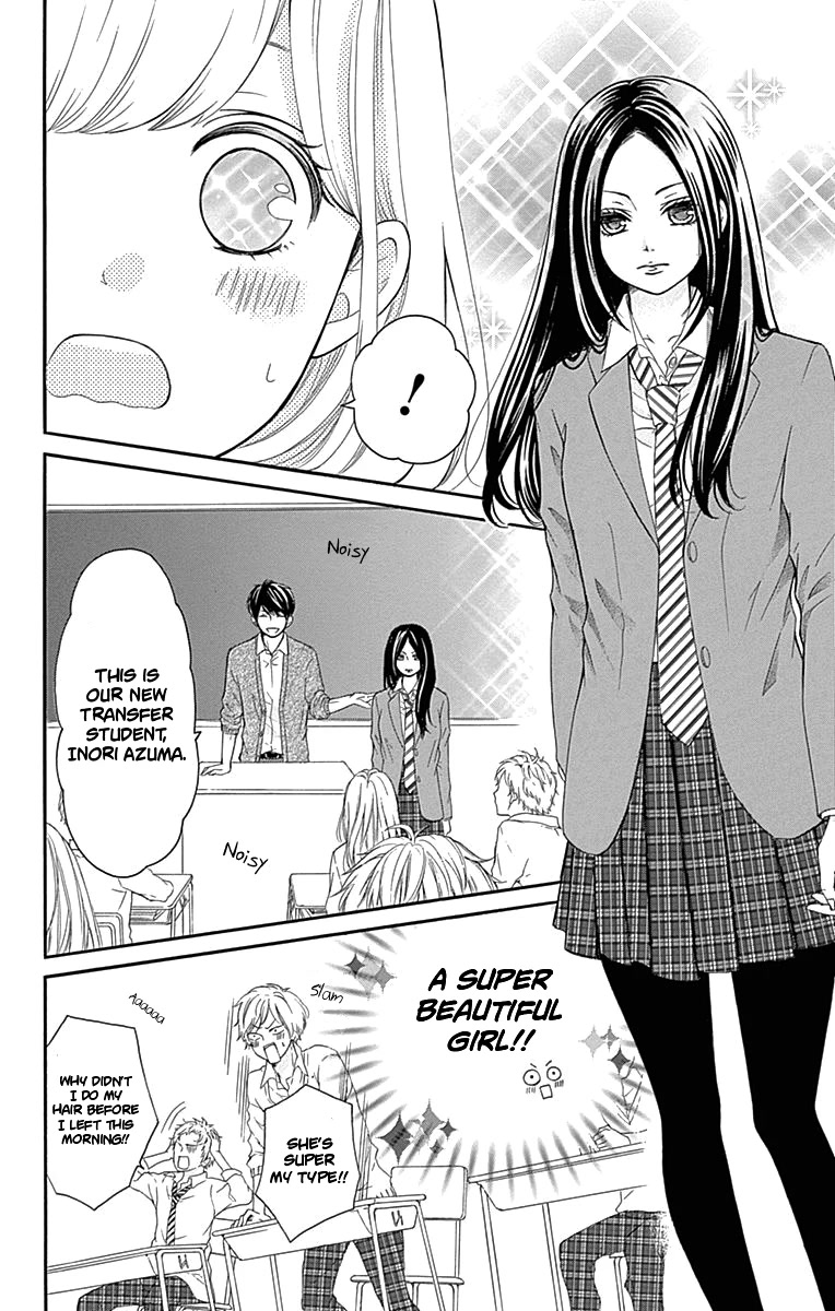 Furuya-sensei wa An-chan no Mono Chapter 7 page 9 - Chapter 7