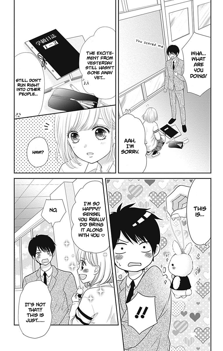 Furuya-sensei wa An-chan no Mono Chapter 8.5 page 10 - Chapter 8.5