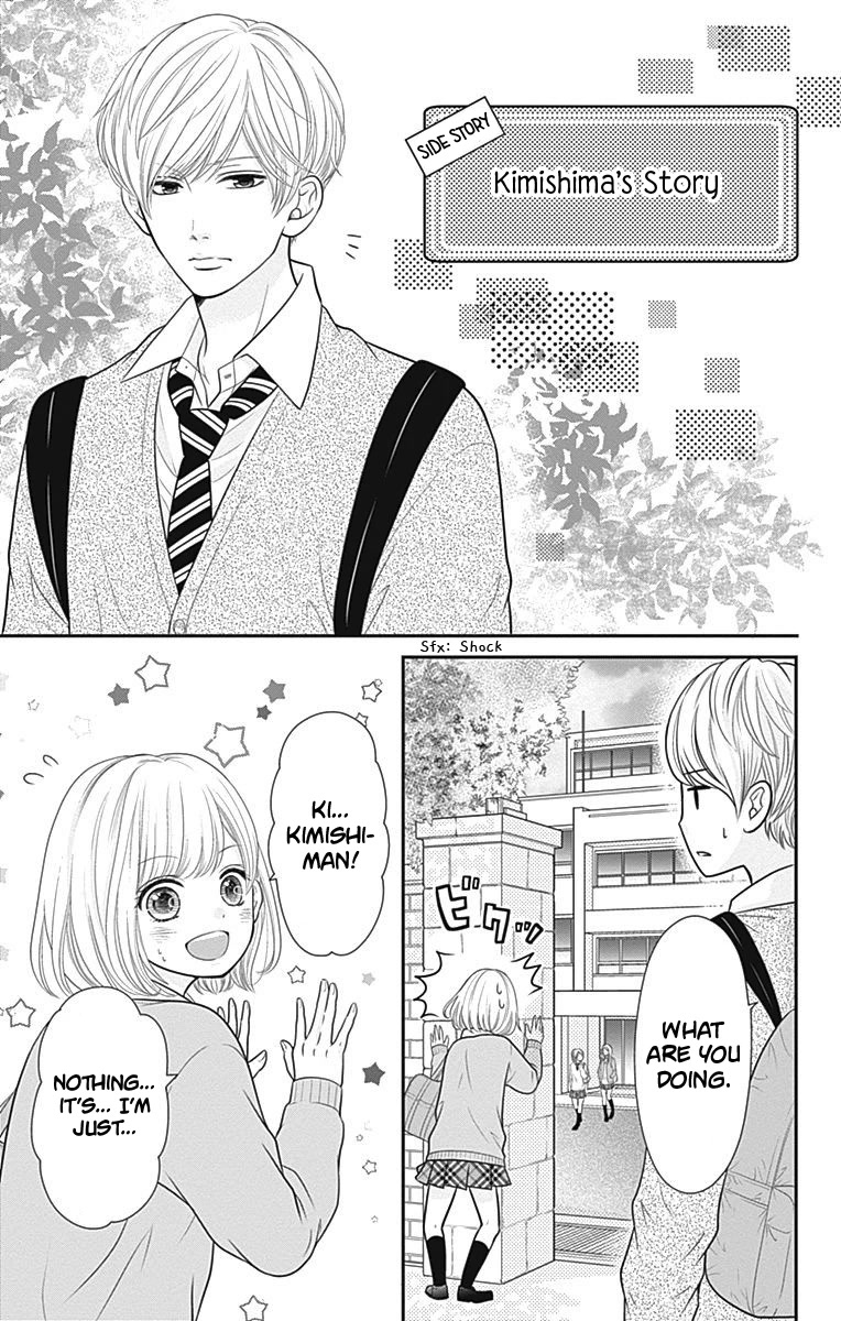 Furuya-sensei wa An-chan no Mono Chapter 8.5 page 12 - Chapter 8.5